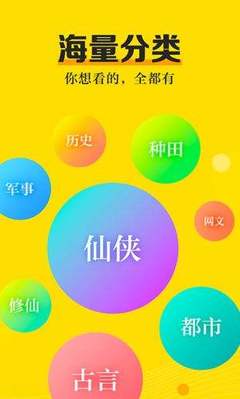 leyu乐鱼官网app